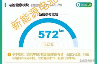 新利18国际娱乐开户截图2